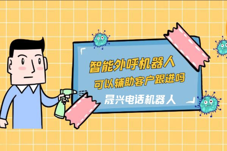 张北